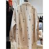 Cotton and Linen Heavy Industry Embroidered Long-sleeved Sunscreen Shirt Women's Spring Thin Loose Temperament Top