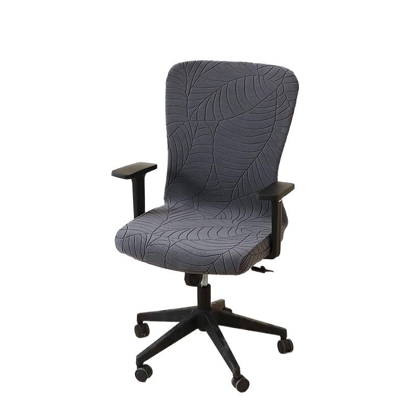 1Pc Stretch Computer Office Chair Cover Anti-Dirty Jacquard Armchair Cover Home Lift Rotating Seat Case For Study Room El