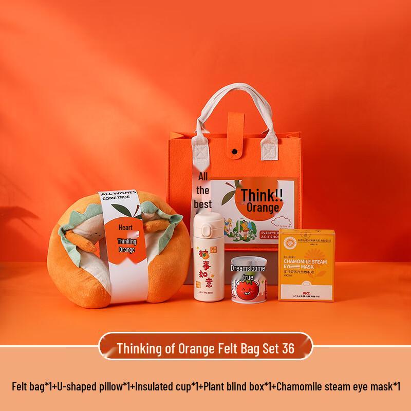 

Mid-Autumn Festival Premium Gift Set Set 36