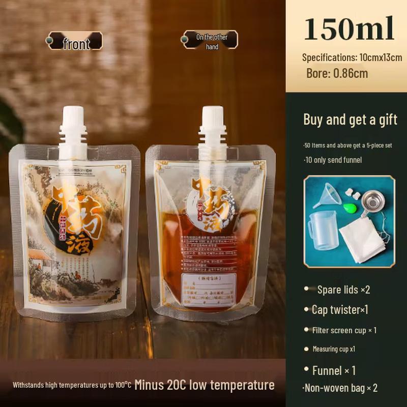 Disposable Chinese Medicine Spout Bags