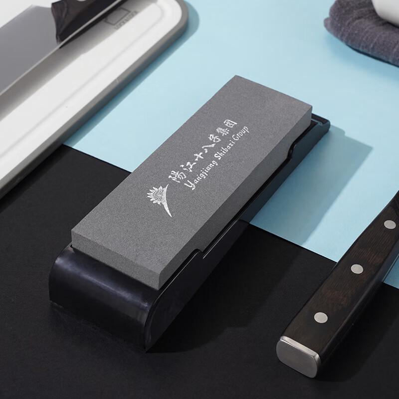 Shibazuo Kitchen Knife Whetstone