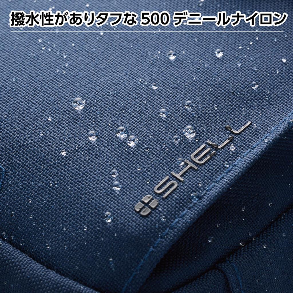 Hakuba Gadget Case Plus Shell Utility Shoulder AZ for Smartphones and 4977187001969 Pouch, Navy, Cameras, AMZSP-USPNV,