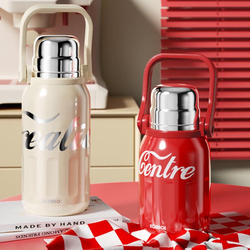 Kambach Classic 1.2L Stainless Steel Insulated Thermos