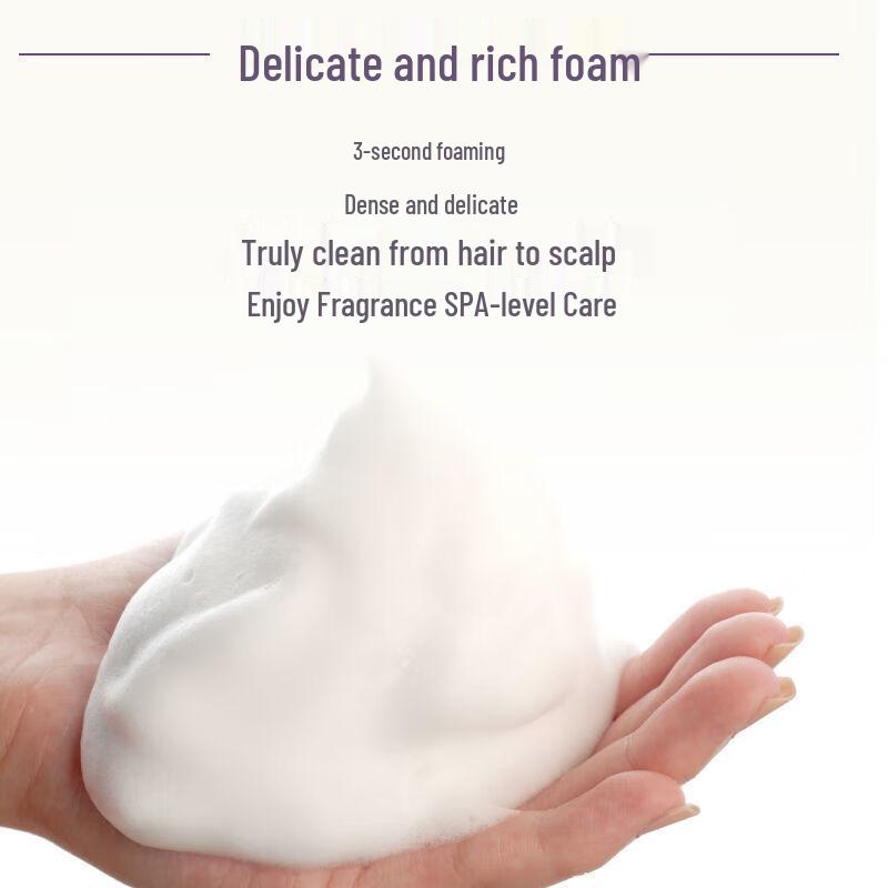 Shu Lei Seiden Feuchtigkeitsspendendes Glättendes Shampoo