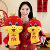 Year Of The Snake Mascot Plush Toy Cute Cartoon Girl Children Holiday Doll Gift