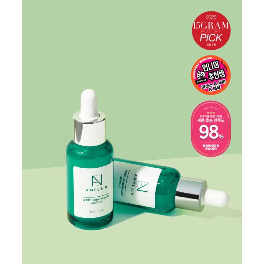 

Amplen Calming Centel Calming Shot Ampoule 30ml NONE