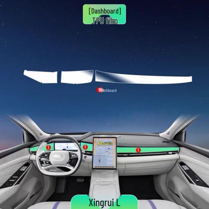Geely Xingrui L Interior Film: TPU Protective Screen Film for 24 Models' Central Control Decoration
