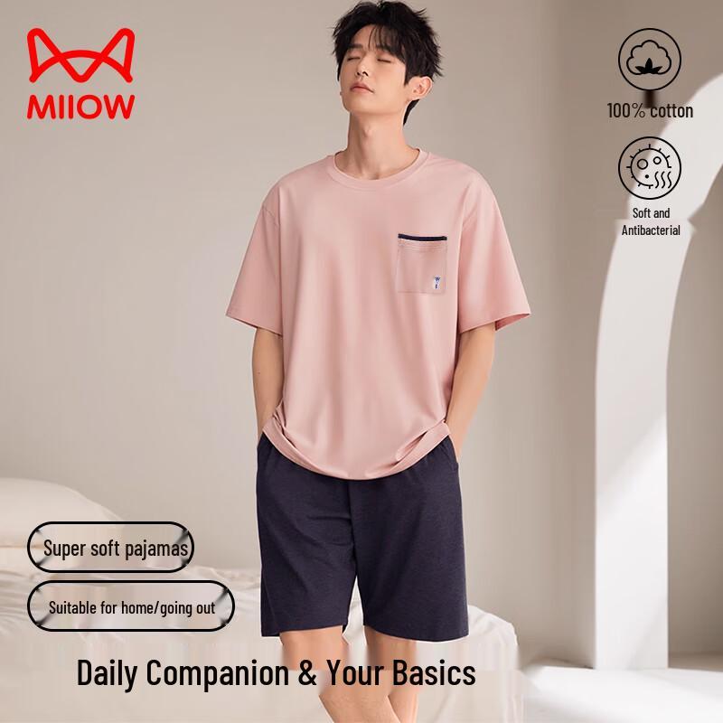 Miiow Men s 100% Cotton Short Sleeve Pajama Set XL
