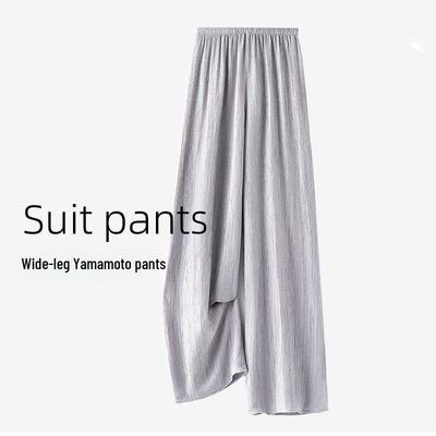 Pantalones de Verano Plisados de Pierna Ancha para Mujer Yamamoto de Seda de Hielo - Transpirables y Elegantes.