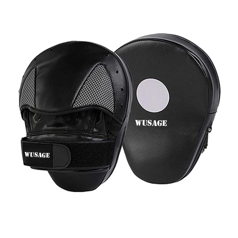 

YTYIN Curved Boxing Focus Mitt