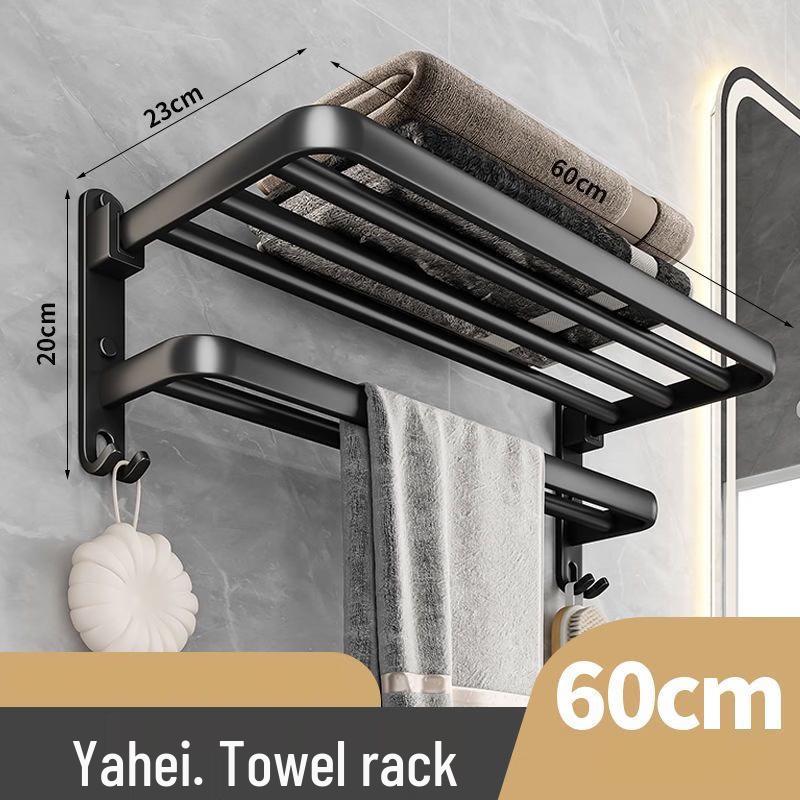 cmaos Wall-Mounted Bathroom Towel Rack with Storage Shelf