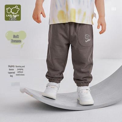 Labi Kids' Summer Casual Long Pants