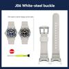 Modified Silicone Watchband For Citizen BJ8050-08E BJ8058-06 Lengthen Little Monster Bracelet Watch Strap Wristband Accessories