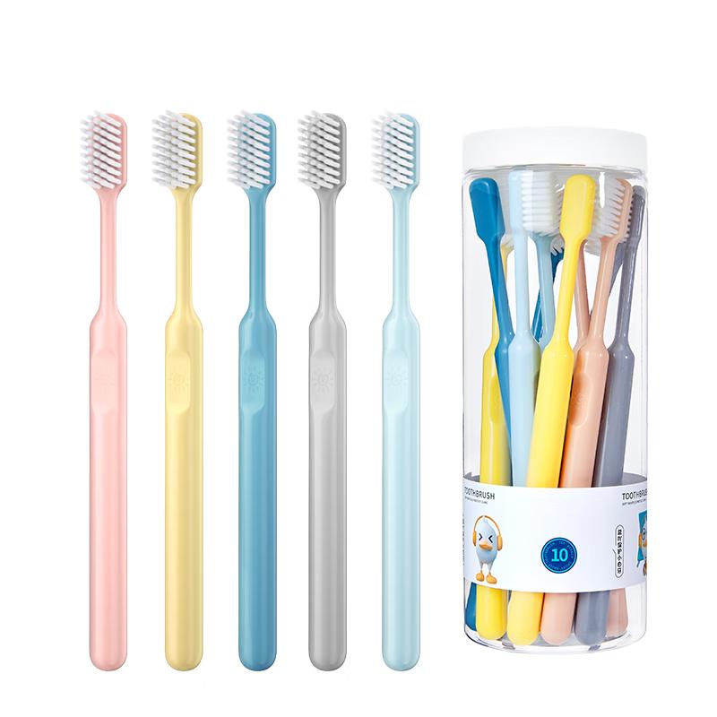 RAOYI Oral Care Toothbrush