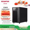 Echipamente electronice de birou – Regulatoare de tensiune și UPS