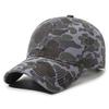 Gewaschene Kappe Outdoor Camouflage Baseballkappe für Herren und Damen Vielseitige Mode Weiches Oberteil Sonnenschutzkappe