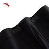 Anta Men's Bamboo Fiber Boxer Briefs