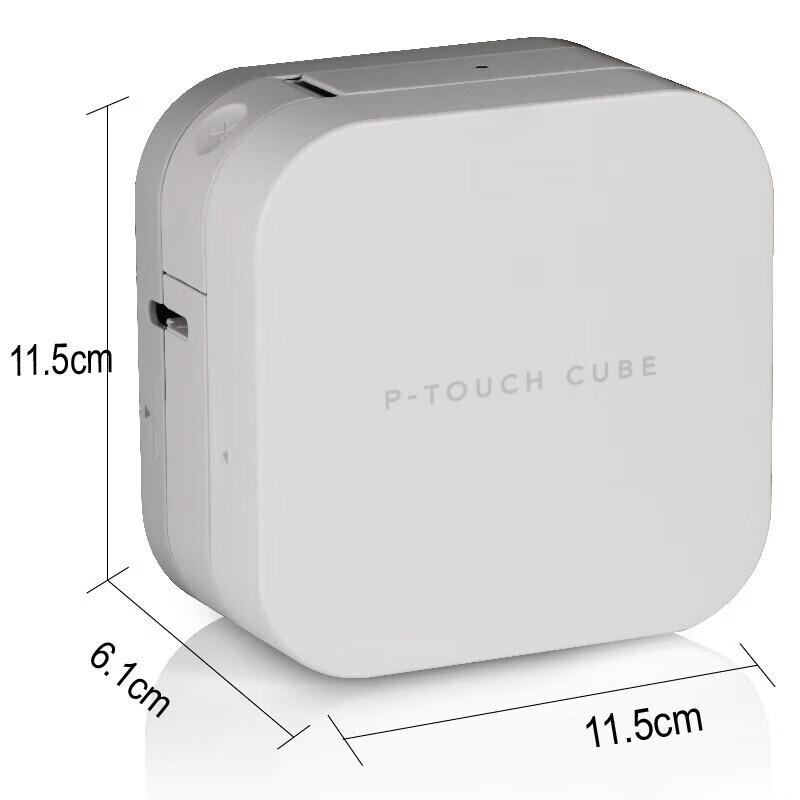 Brother PT-P300BTz Mini Bluetooth Label Maker CN plug (adapter included)