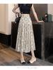 2026 Spring/Summer Floral High-Waisted A-Line Maxi Skirt for Women - Retro, Slimming, Hip-Covering Design