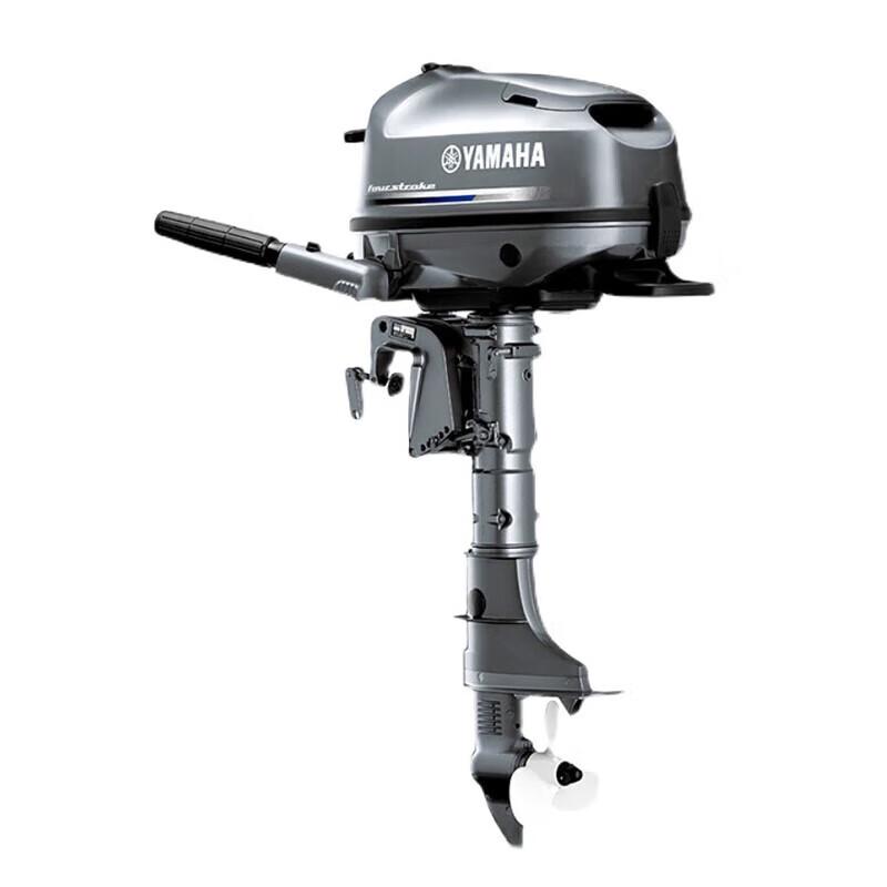 Hailang Kaiwei YMH 2.5HP 4-Stroke Outboard Motor