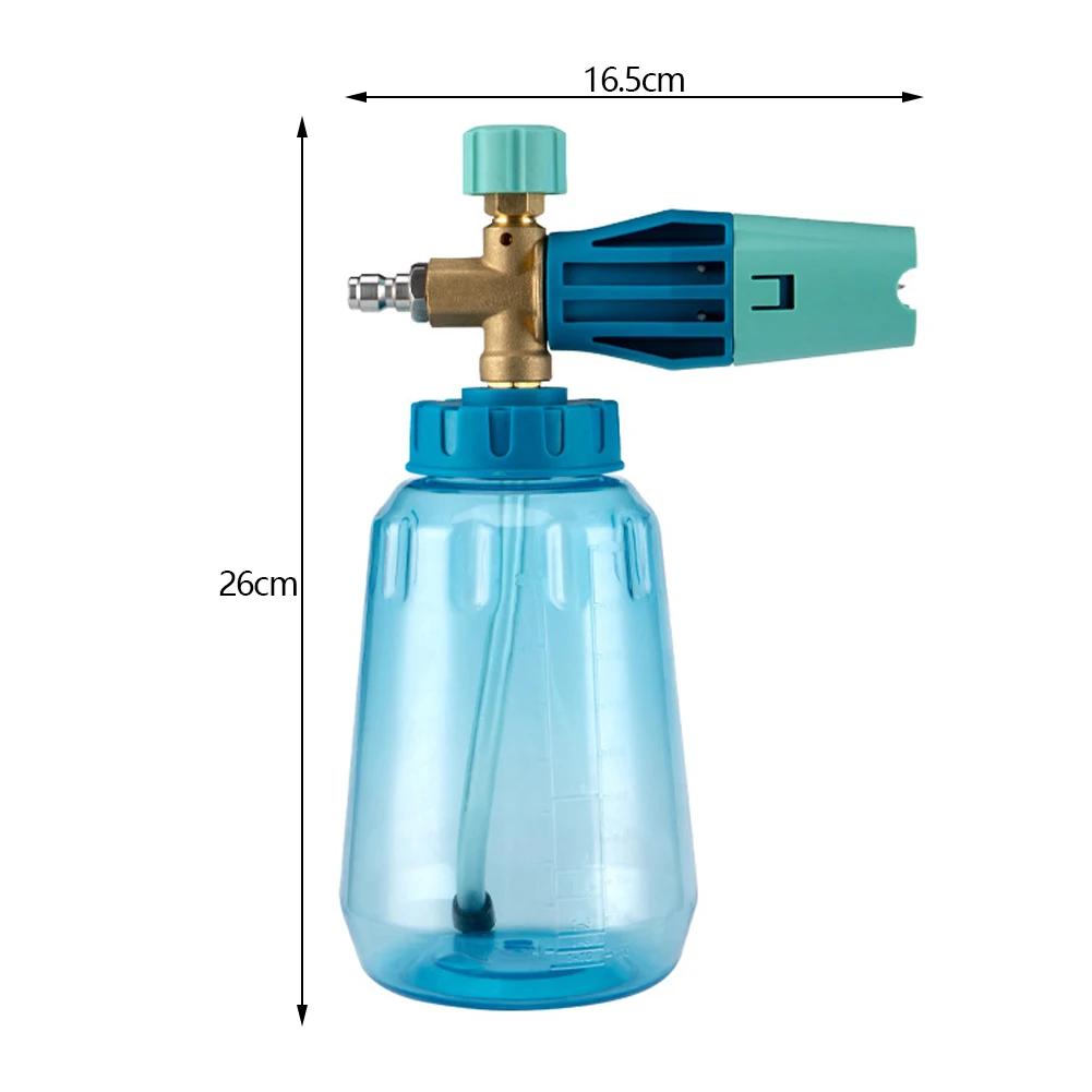 1/4 Quick Release Connector Car Wash Foam Bottle High Pressure Snow Foam Lance Soap Bottle Auto Cleaning Tools Automobile Washer