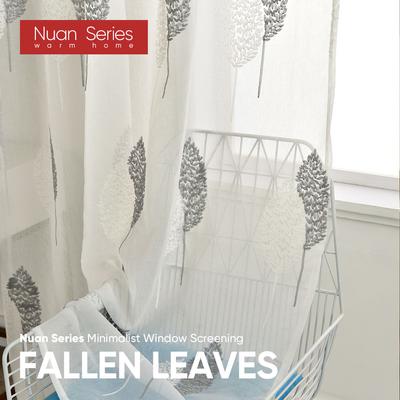 1PC Nuan Series White Tulle Sheer Curtain Grey Leaves Voile Gauze Living Room Bedroom Curtain Window Panel