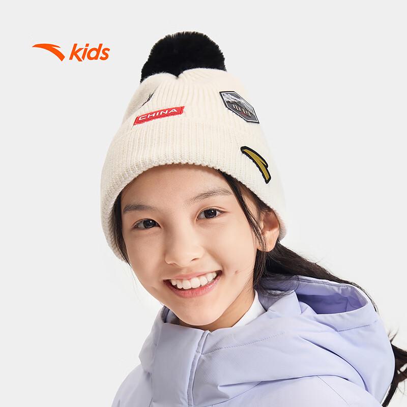 

Anta Kids China Snow Knitted Hat One Size