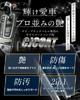 a 9H piano black protective glass coating cleaner for black panel car navigation made in provides scratch and stain resistance and a glossy CJCOAT,