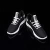 Summer Fashion Trend Mesh Fly-knit Men's Shoes Comfortable and Breathable Sneakers Men's Running Shoes