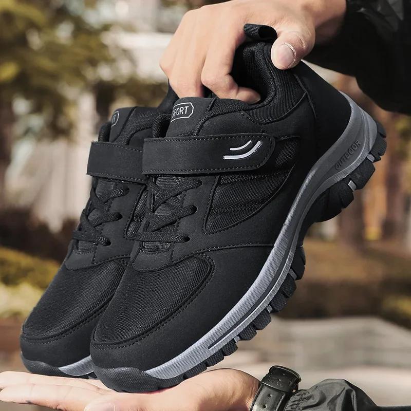 Scarpe da corsa alla moda da uomo con chiusura a strappo, comode scarpe da ginnastica traspiranti, resistenti all'usura, ammortizzate e ammortizzate