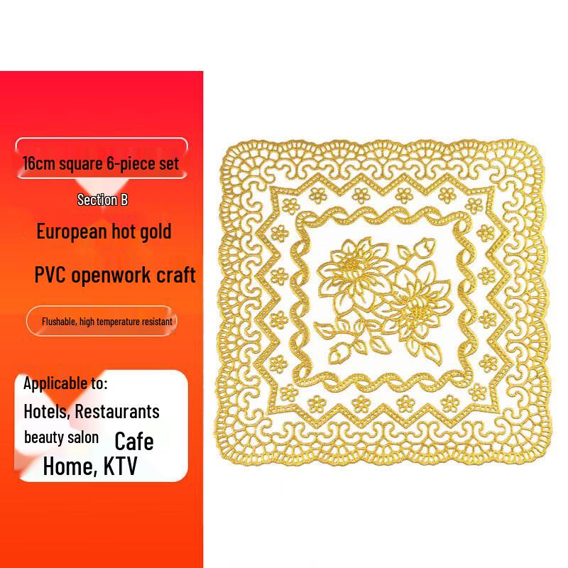 

Huabeishi European Style PVC Placemat Set