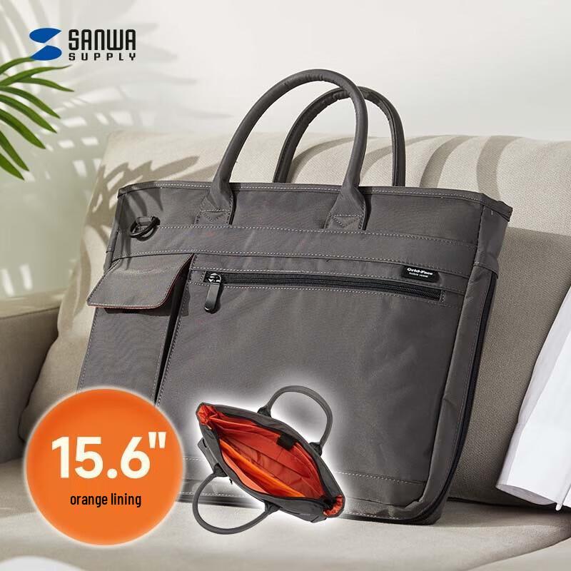 Sanwa Supply BAG-GF8GY Business Casual 15.6-inch Laptop Shoulder Bag