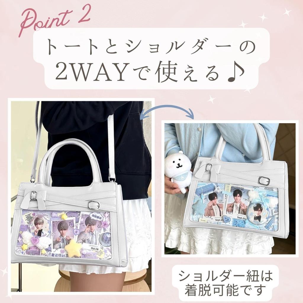 Harujio Ita Bag, Small ShoulderHandbag, 2-Way, Mini Ita Bag, Oshi-katsu Bag, Shoulder Bag, Tote Bag, Ita Bag, Ita Bag, Itaba, Oshi-katsu,
