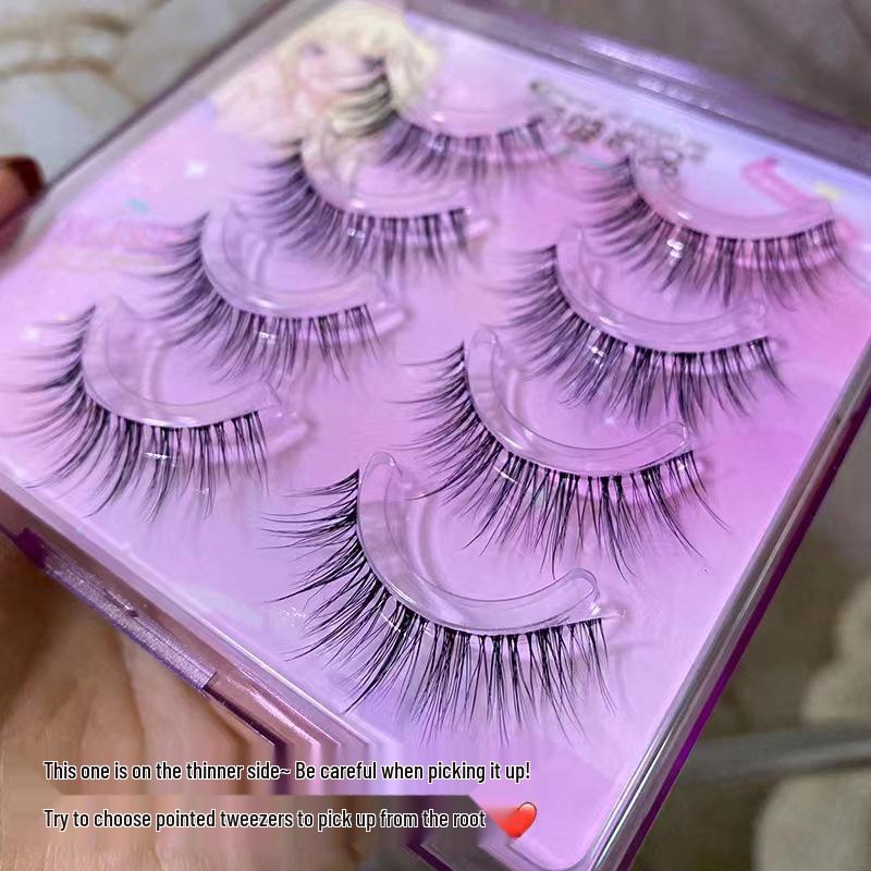 

Mengjie 3D Натуральные нюдовые ресницы - Пушистые, Мягкие, Удобные и Сегментированные - Дизайн 3D-7