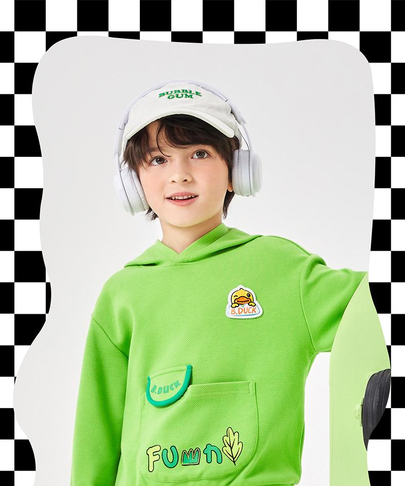 B. Duck Little Yellow Duck Children's Hoodie