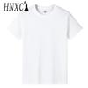 HNXC Kortermet t-skjorte i bomull for menn mote løs halvermet skjorte med trykt medfølende skjorte