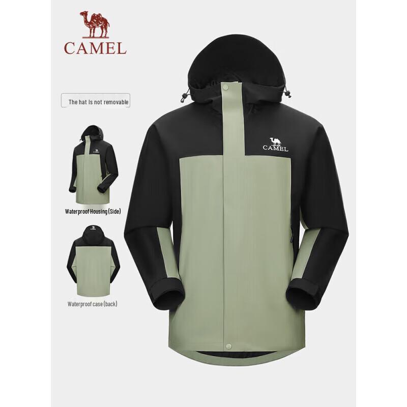 

CAMEL Unisex Single-Layer Windbreaker Jacket 733CAFO013 XXL