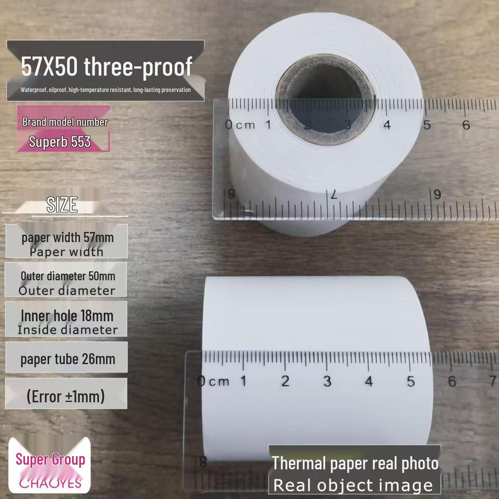 57x40 Thermal Receipt Paper Roll for Cash Registers - Suitable for Supermarkets & Shopping Malls