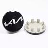 4Pcs 58mm Car Wheel Center Hub Caps Emblem Decorative Cover For KIA EV9 EV6 Stinger Niro K5 K9 Sorento Ceed Sportage Forte RIO
