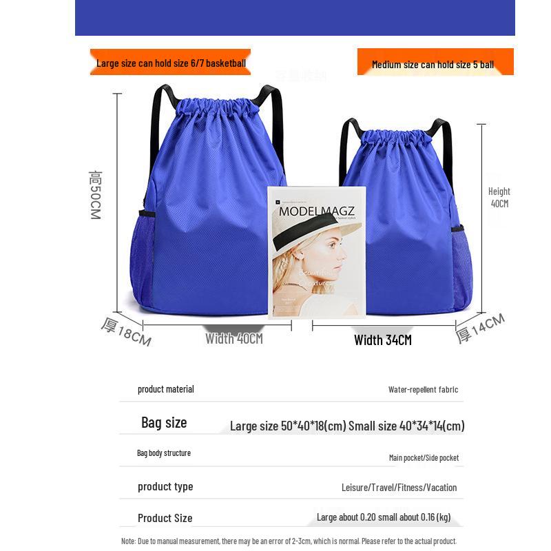 Customized Large-Capacity Drawstring Sports Bag for Children's Size 5 Basketball, Football, and Adult Size 7 Basketball