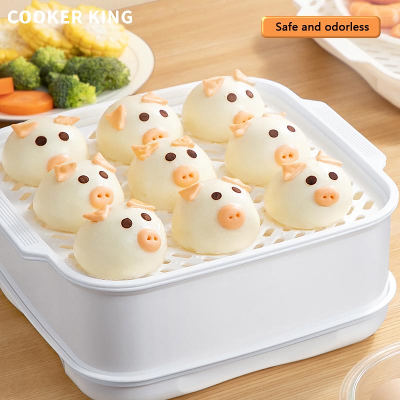COOKER KING 25CM Double Layer Thick Container Dish Steamer Steamer Microwave Heating Steamer Food Grade Household Water Adding