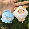Kawaii San-x Rilakkuma Série Océan Peluches Collection Manta Raie & Poulpe Mignon Peluche Porte-clés Breloque Sac à Dos Haute Qualité Cadeau