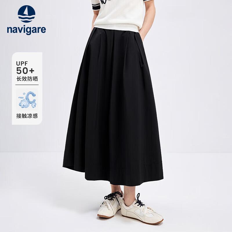 NAVIGARE Women's Cool A-Line Sun Protection Skirt