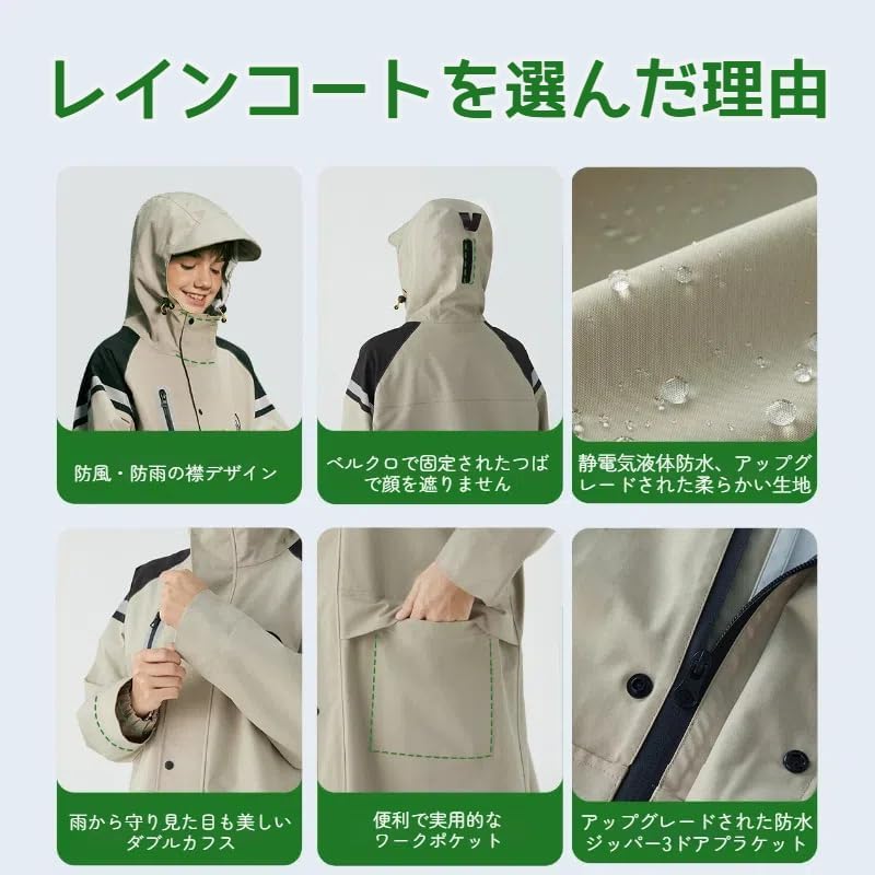 WhaRainle Raincoat for Boys and New for Thick and Integrated Assault Suit Perfect for Heavy Rain and Rainy Compatible with School Suitable for