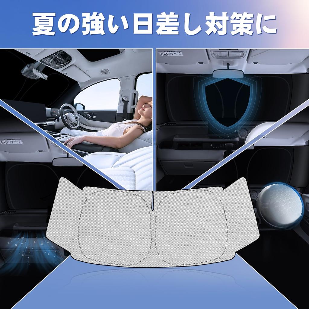 LIMSTYLE Mitsubishi New Delica Windshield Sunshade DELICA D5 Multi Sunshade CV1W CV2W CV4W CV5W Type Light Blocking Heat Insulation Shade Curtain