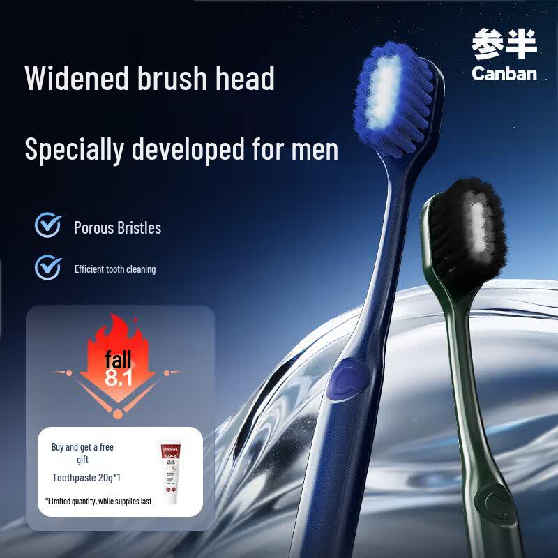 Canban Carbon Fiber Soft Bristle Toothbrush