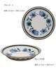 Hiroi Mino Ware Dinnerware Set Dishwasher and Microwave Made in Japan 5-Piece "Classico Nordic" Stylish, Safe,