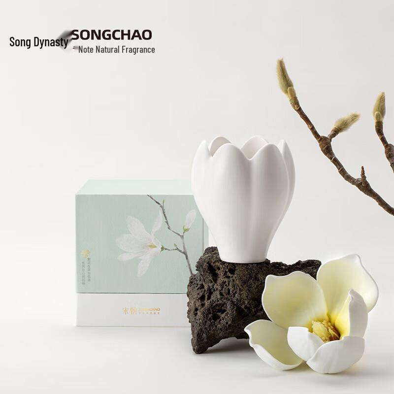 Song Dynasty Empty Valley Scented Candle 110g