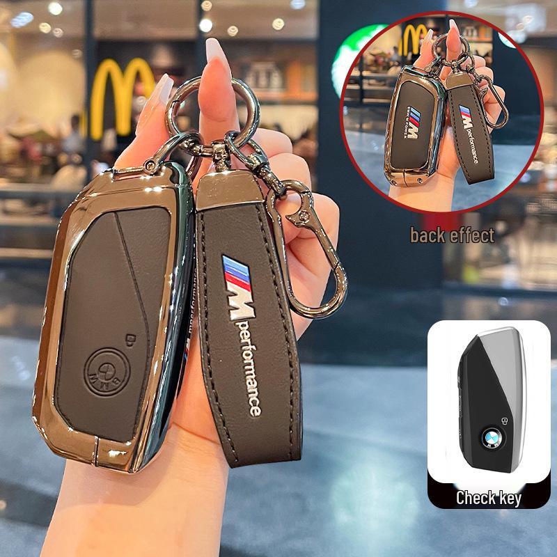 Compatible BMW Key Covers for X1/X2/X3/X4/X5/X6, 7/5/3 Series, Blade i3, and 525/325/530li Models