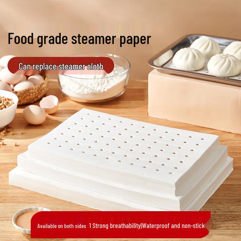

Teteng Non-Stick Steamer Paper 20x20cm